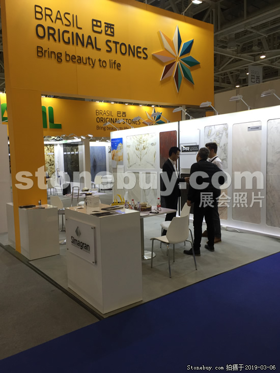 第十九屆廈門石材展